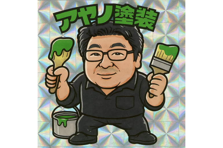 3E861AC8-67F0-4064-A9C2-A3E72511E74C