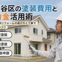 画像2823