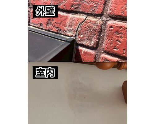 photo-output