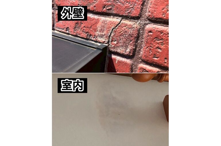 photo-output