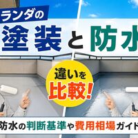 画像3907