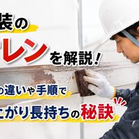 画像3919
