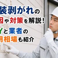 画像4040