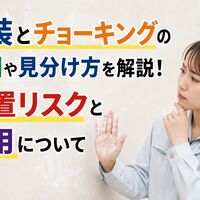 画像4054