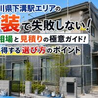 画像4080
