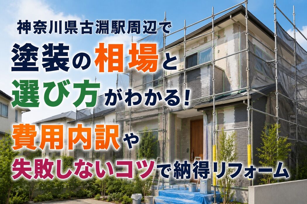 画像4102