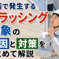 画像4148