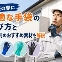 画像4172