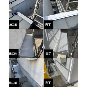 IMG_8162