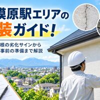 画像4200