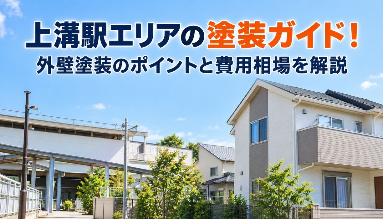 画像4224