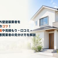 画像4256