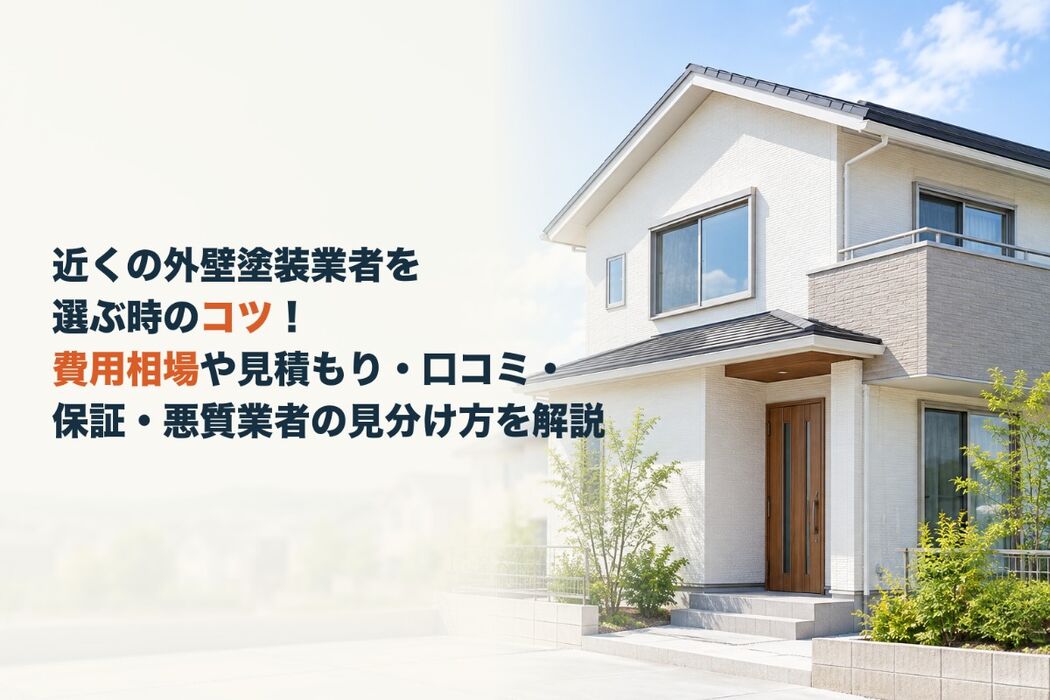 画像4256