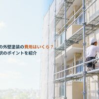 画像4290