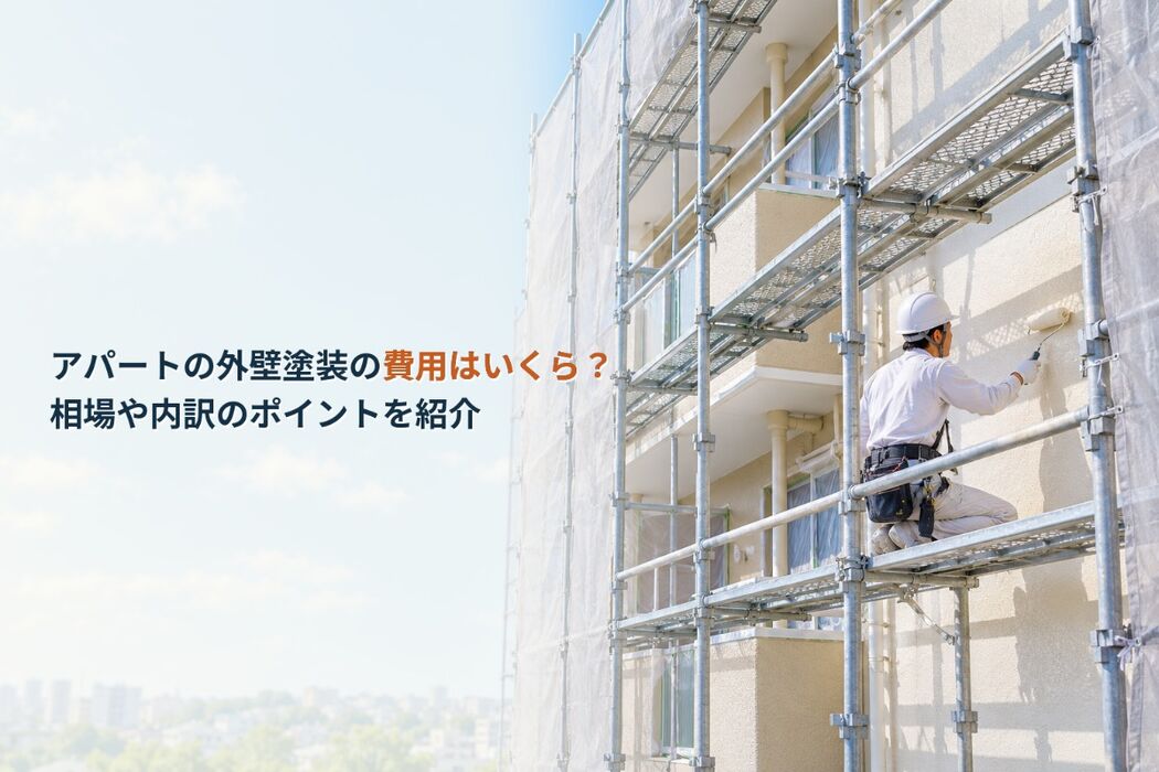 画像4290