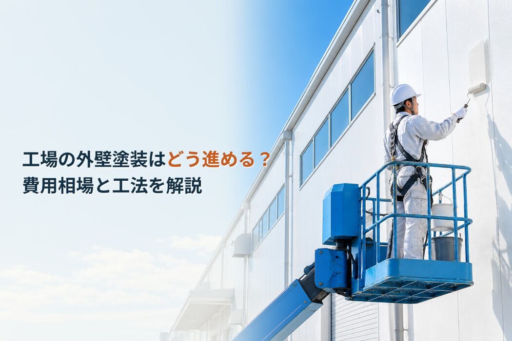 画像4306